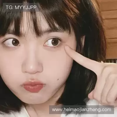 徐瑶凤